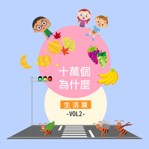 中国老妈ⅩⅩx69中国
