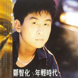 中国老妈ⅩⅩx69中国
