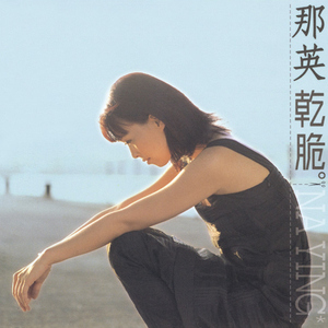 中国老妈ⅩⅩx69中国
