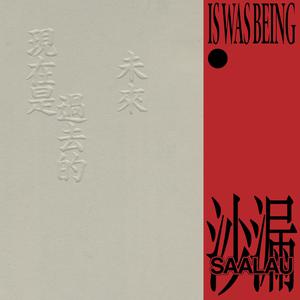 中国老妈ⅩⅩx69中国
