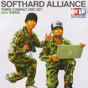 中国老妈ⅩⅩx69中国
