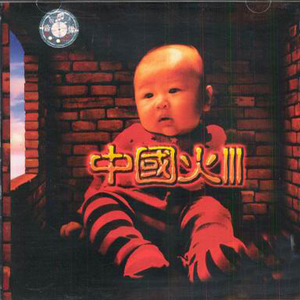 中国老妈ⅩⅩx69中国
