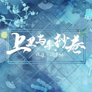 中国老妈ⅩⅩx69中国
