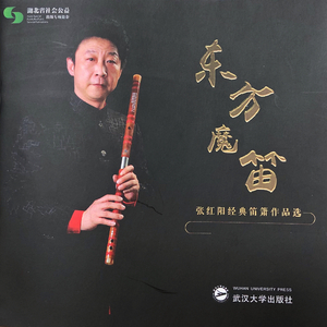 中国老妈ⅩⅩx69中国
