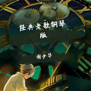 中国老妈ⅩⅩx69中国
